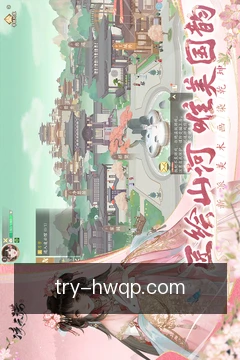 预约专家咨询