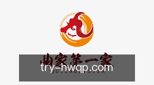 海外棋牌